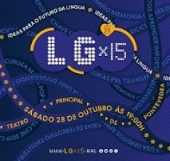 LGx15 2023